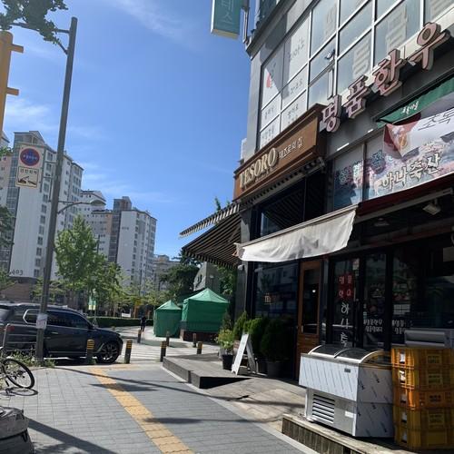 판교 카페 추천 베스트 리스트 TOP 10 판교 카페 추천 베스트 리스트 TOP 10