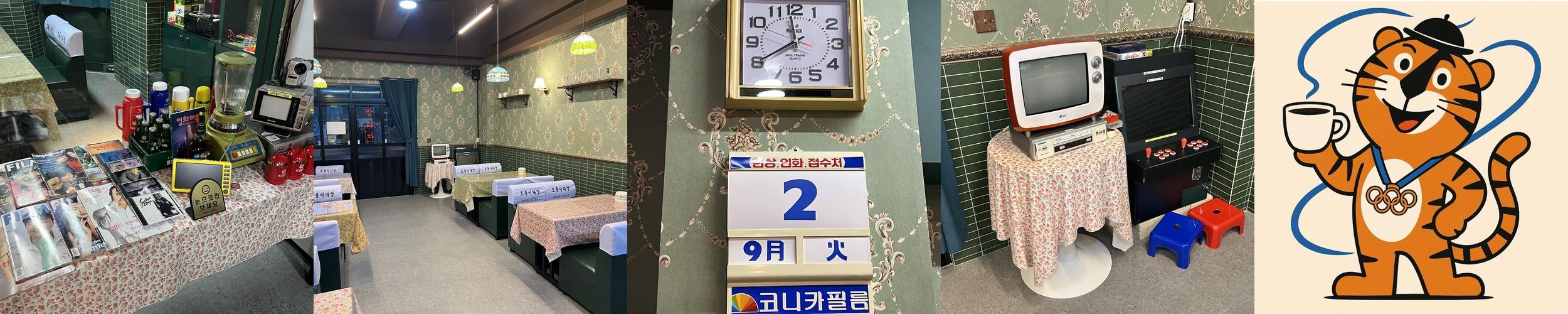 판교 카페 추천 베스트 리스트 TOP 10 판교 카페 추천 베스트 리스트 TOP 10