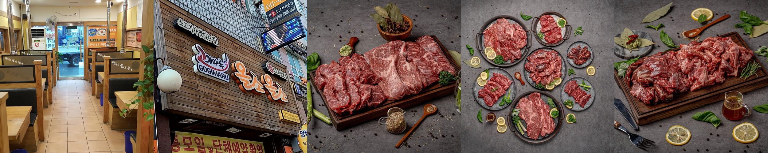 수원역 갈비 맛집 베스트 추천 리스트 TOP 10