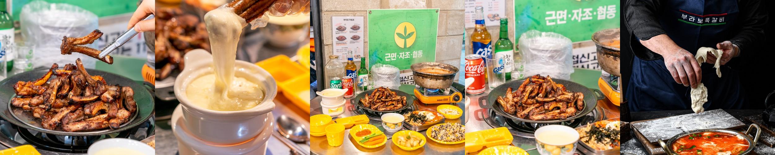 수원역 갈비 맛집 베스트 추천 리스트 TOP 10
