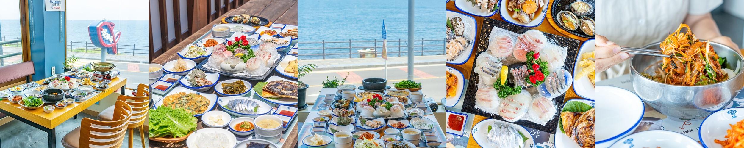 제주도 가성비 맛집 베스트 추천 리스트 TOP 10