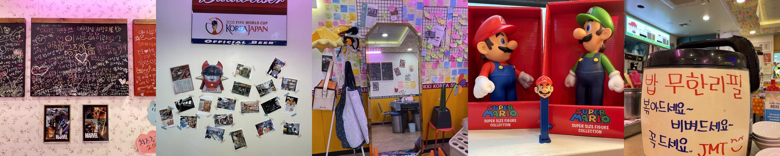 서현 혼밥 베스트 추천 리스트 TOP 10