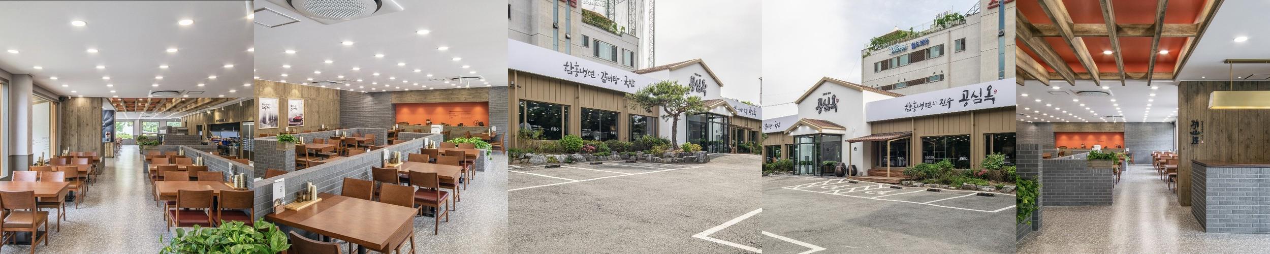 욱수동 맛집 베스트 추천 리스트 TOP 10