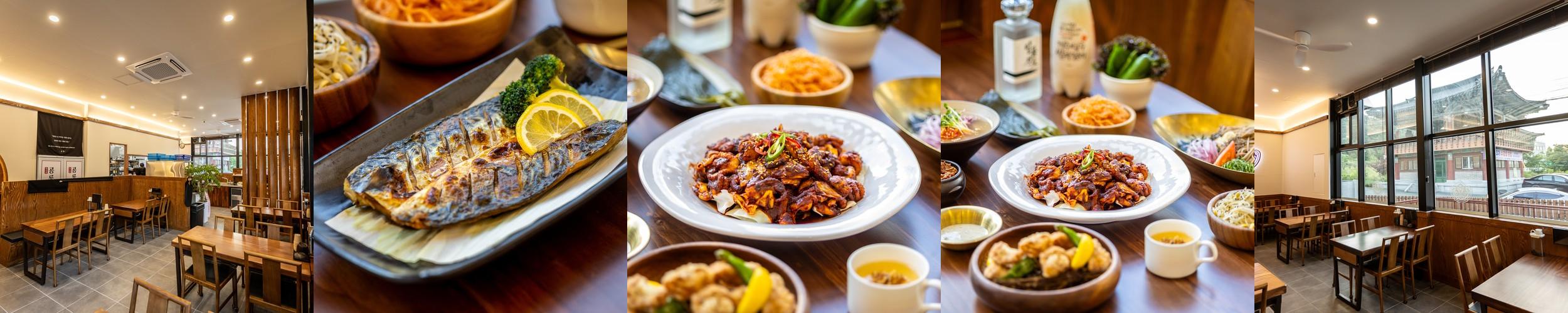 욱수동 맛집 베스트 추천 리스트 TOP 10