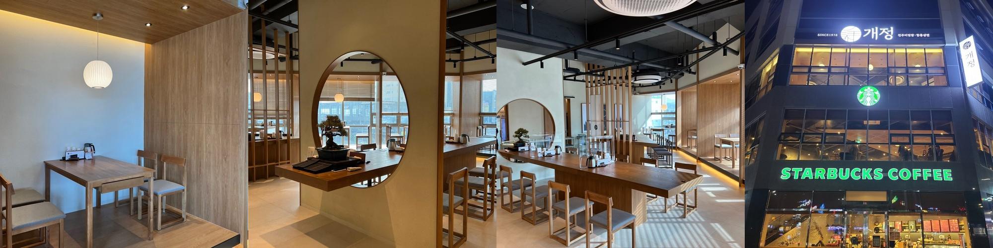 김천구미역 식당 베스트 추천 리스트 TOP 10 김천구미역 식당 베스트 추천 리스트 TOP 10