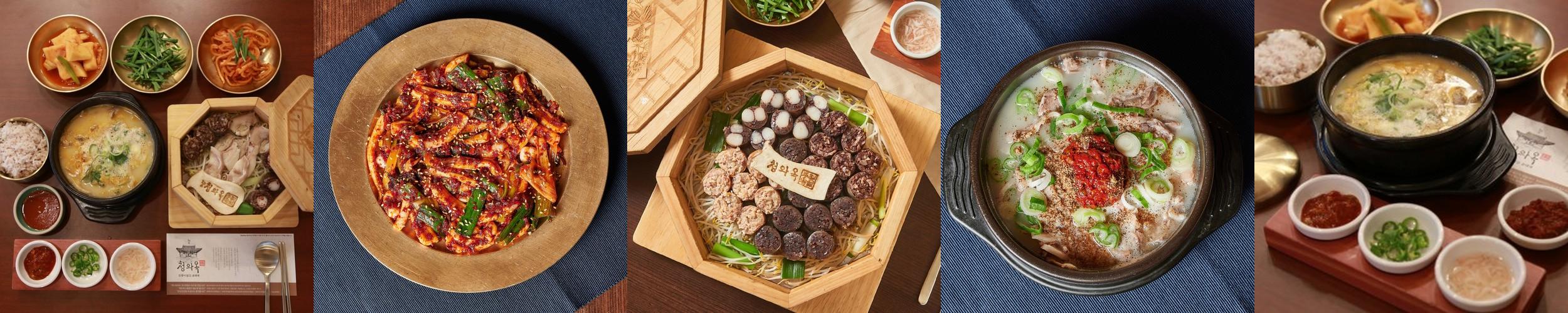 을지로3가 맛집 베스트 추천 리스트 TOP 10