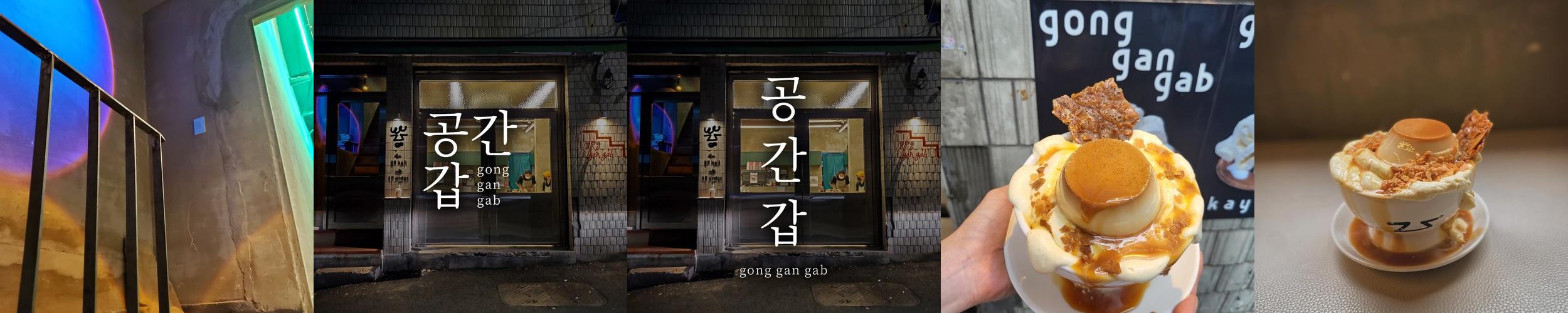 을지로3가 맛집 베스트 추천 리스트 TOP 10