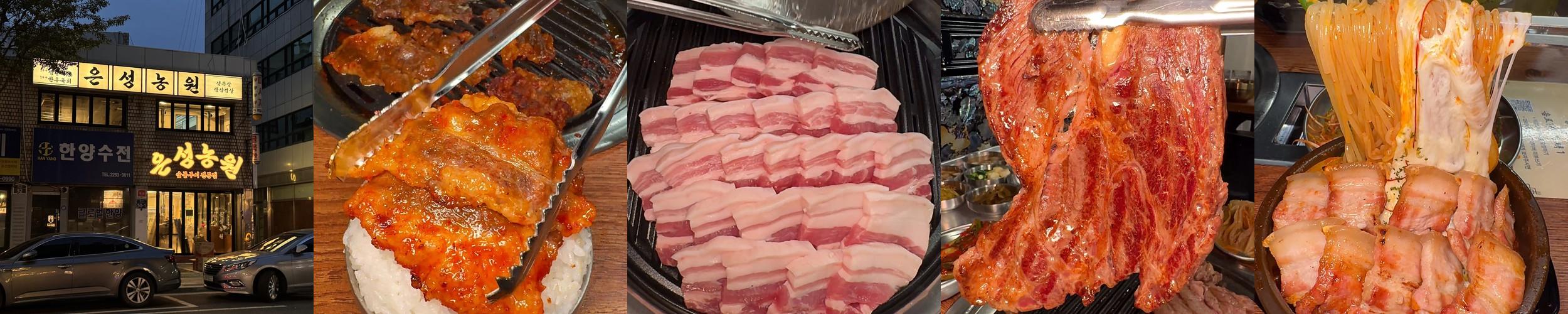 을지로3가 맛집 베스트 추천 리스트 TOP 10