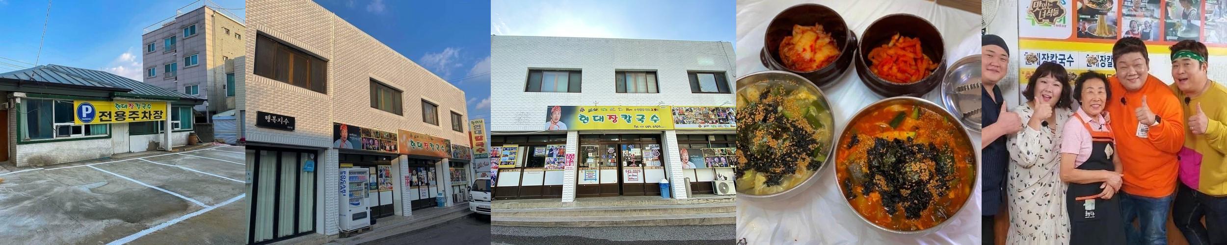 강릉 서부시장 맛집 베스트 추천 리스트 TOP 10