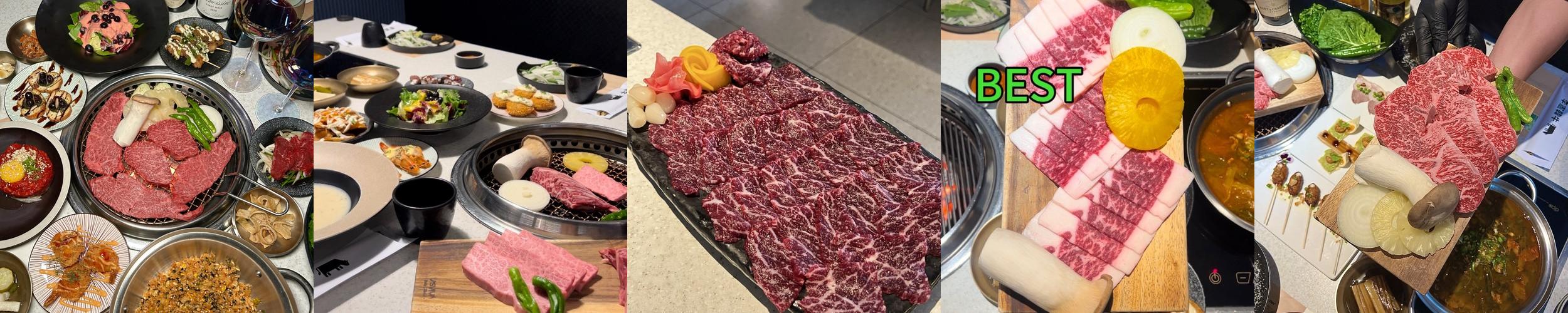 상무지구 소고기 맛집 베스트 추천 리스트 TOP 10