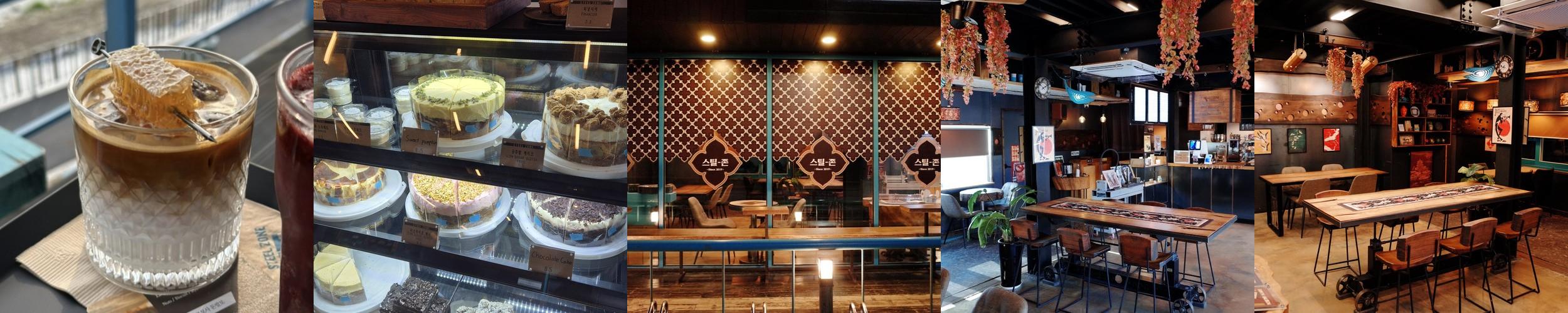 용인 처인구 카페 베스트 추천 리스트 TOP 10