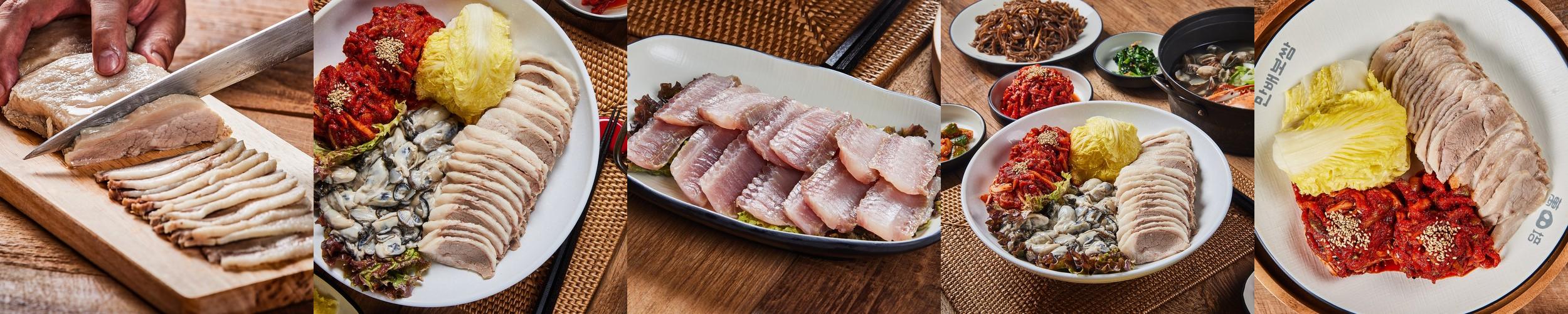 파주시 맛집 베스트 추천 리스트 TOP 10