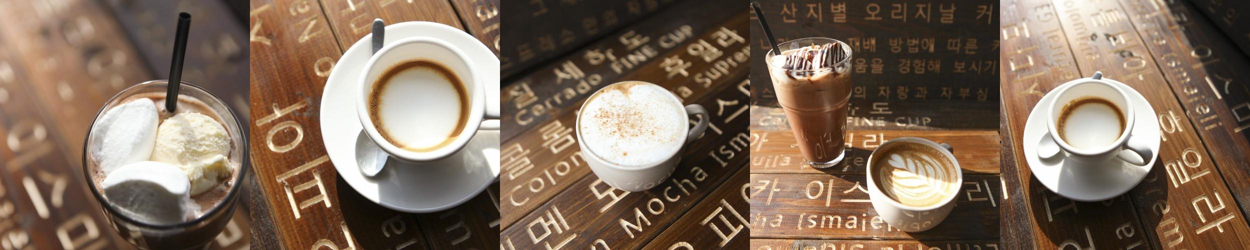 북한산 카페 베스트 추천 리스트 TOP 10 북한산 카페 베스트 추천 리스트 TOP 10