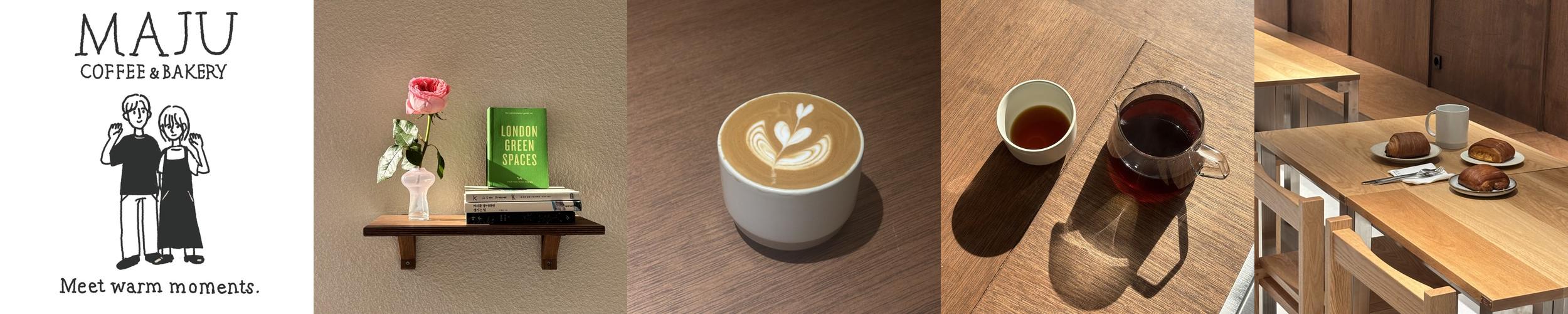 미남역 카페 베스트 추천 리스트 TOP 10