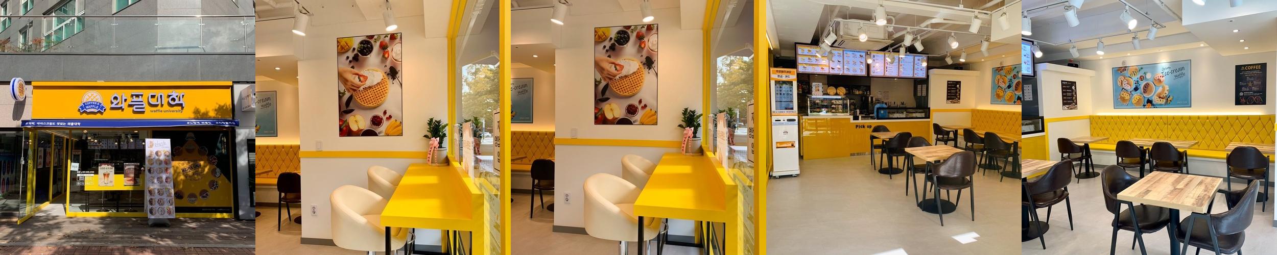 미남역 카페 베스트 추천 리스트 TOP 10