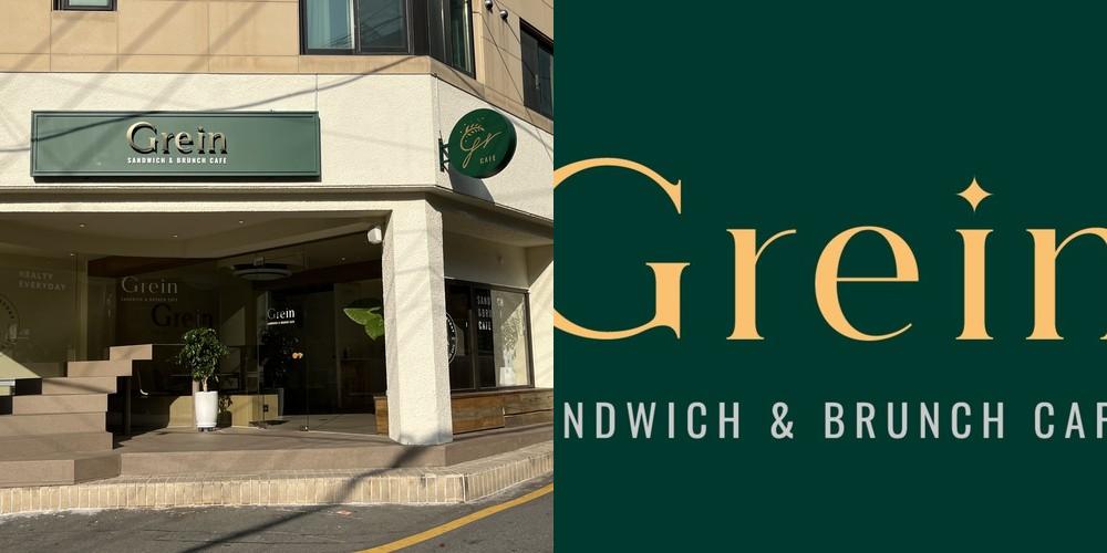 미남역 카페 베스트 추천 리스트 TOP 10