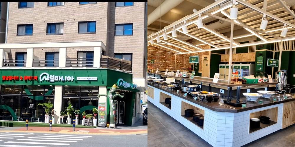 대전 용운동 맛집 베스트 추천 리스트 TOP 10 대전 용운동 맛집 베스트 추천 리스트 TOP 10