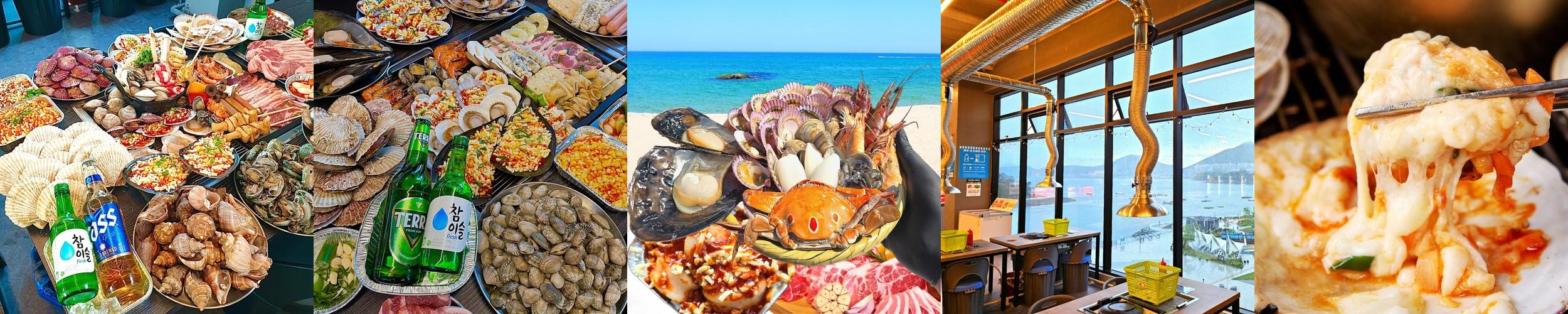 웅천 맛집 베스트 추천 리스트 TOP 10