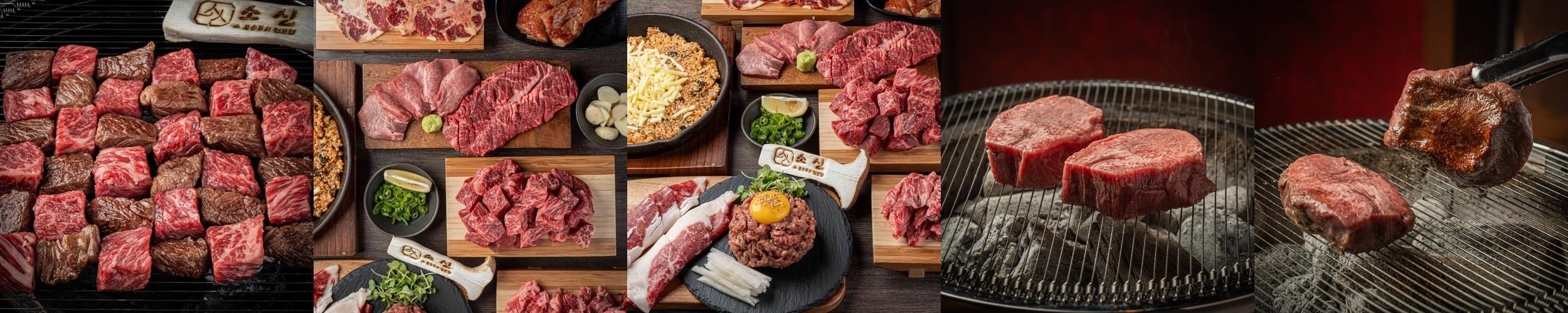 별내 고기집 베스트 추천 리스트 TOP 10