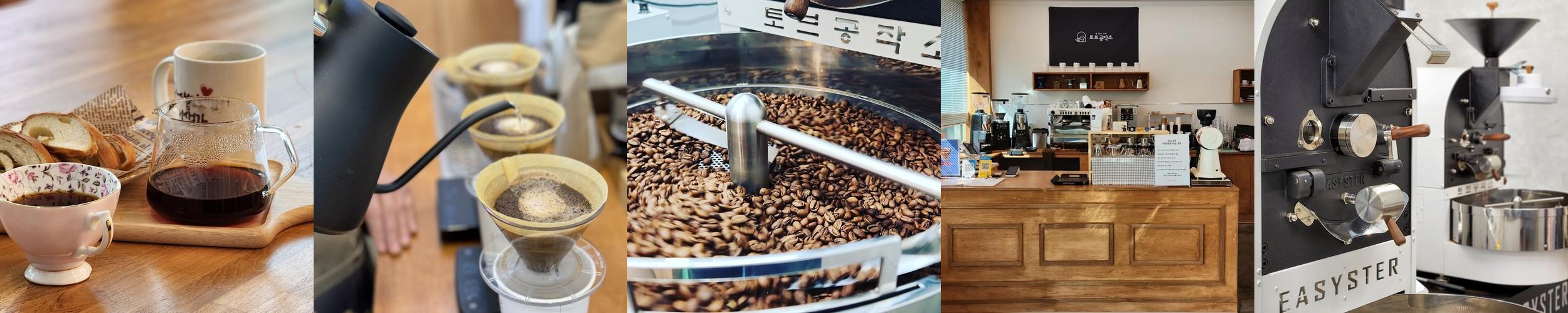 목포 신상 카페 베스트 추천 리스트 TOP 10