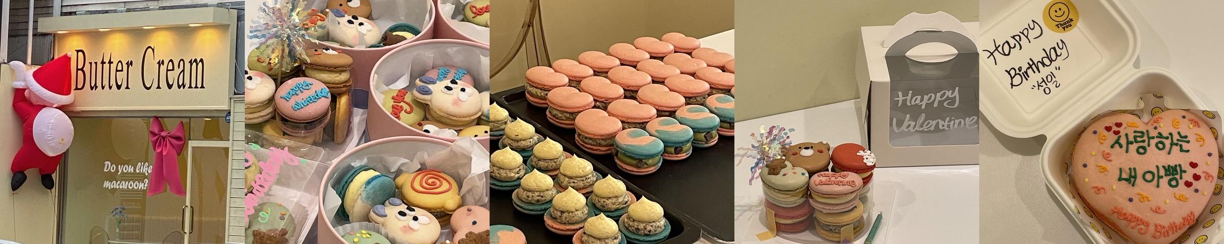 목포 신상 카페 베스트 추천 리스트 TOP 10