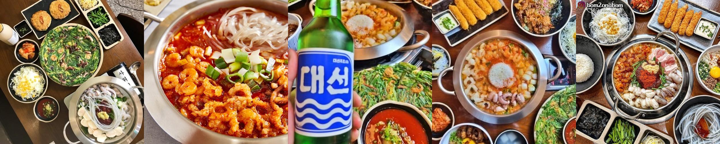 ifc몰 맛집 베스트 추천 리스트 TOP 10 ifc몰 맛집 베스트 추천 리스트 TOP 10