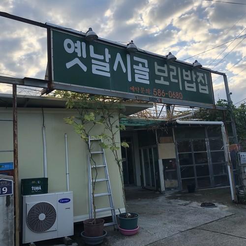 함안 칠서 맛집 베스트 추천 리스트 TOP 10