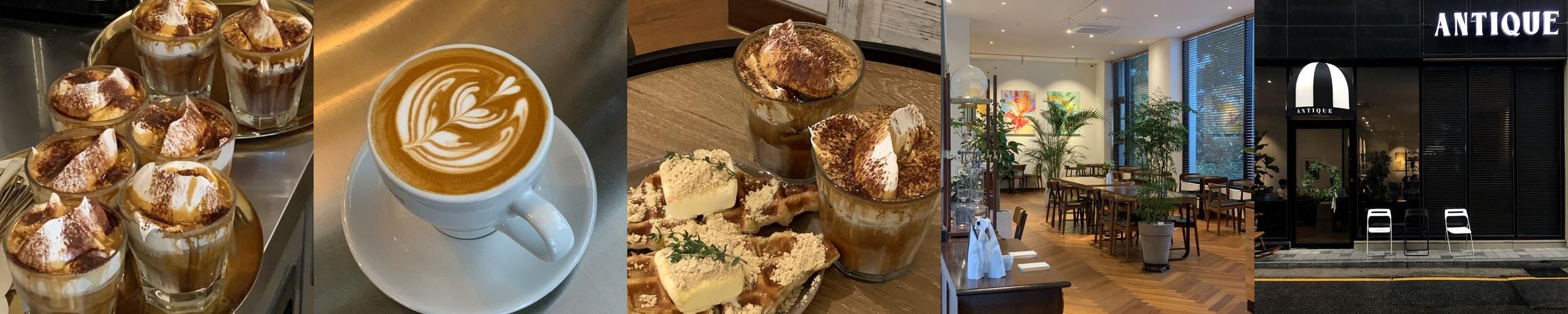 영등포구청역 카페 베스트 추천 리스트 TOP 10