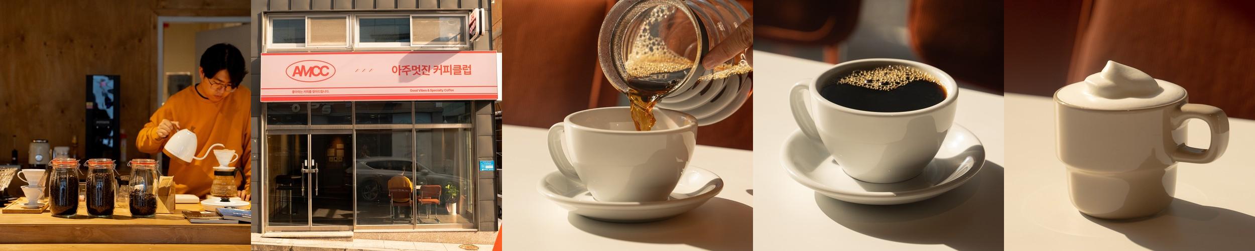 구미 송정동 카페 베스트 추천 리스트 TOP 10