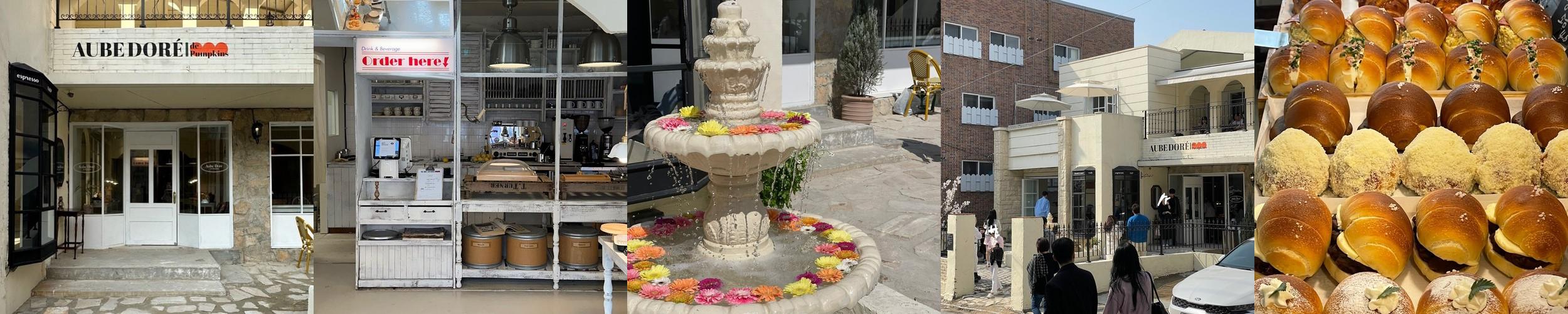 대구 남구 카페 베스트 추천 리스트 TOP 10