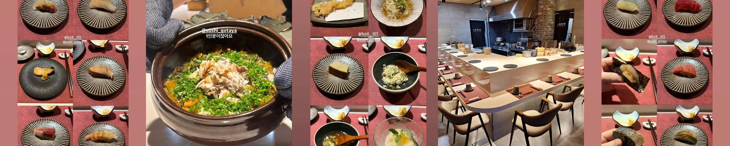 안동 정하동 맛집 베스트 추천 리스트 TOP 10