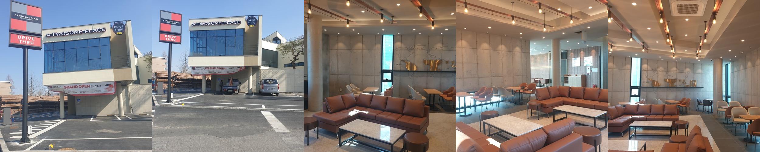 가수원동 카페 베스트 추천 리스트 TOP 10