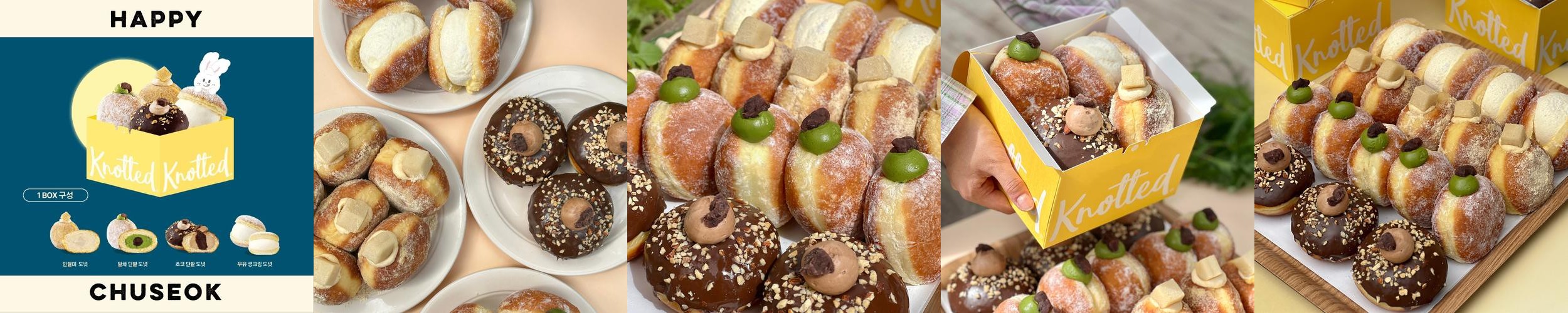 김포몰 맛집 베스트 추천 리스트 TOP 10