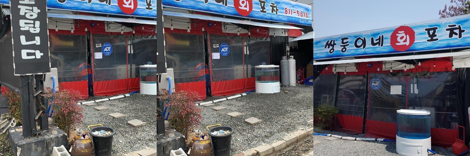 경산시장 맛집 베스트 추천 리스트 TOP 10 경산시장 맛집 베스트 추천 리스트 TOP 10