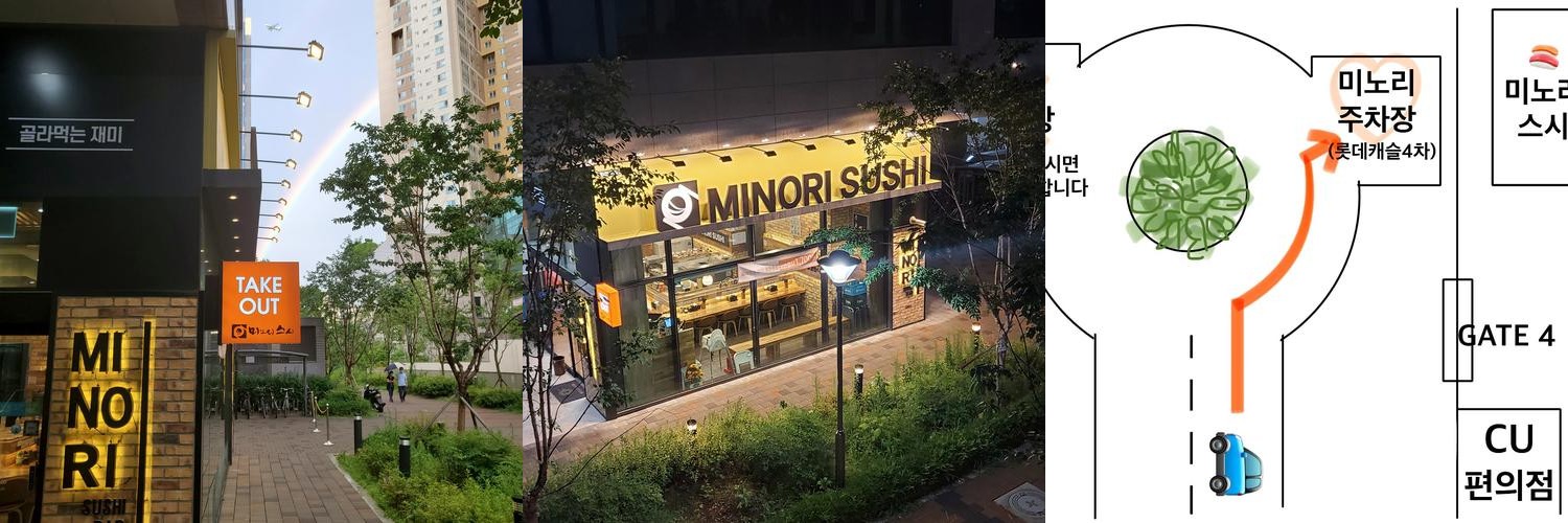 서울 금천구 맛집 베스트 추천 리스트 TOP 10 서울 금천구 맛집 베스트 추천 리스트 TOP 10