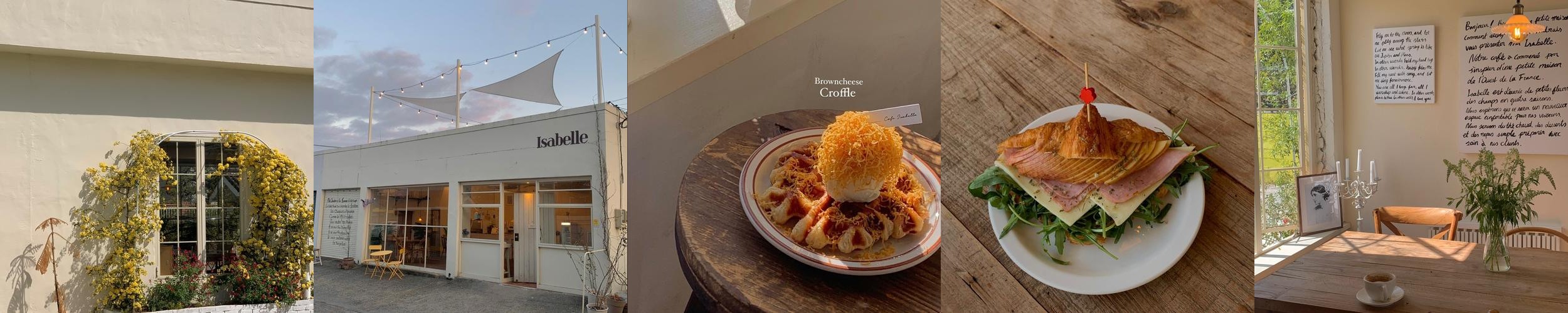 김해공항 맛집 베스트 추천 리스트 TOP 10 김해공항 맛집 베스트 추천 리스트 TOP 10