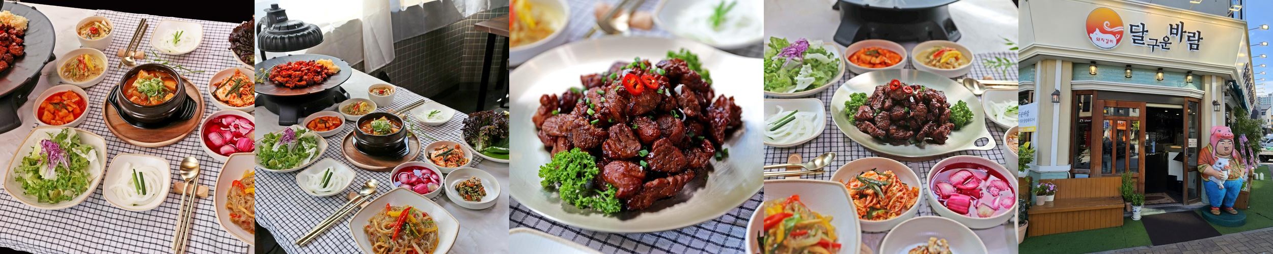 동탄 소고기 맛집 베스트 추천 리스트 TOP 10 동탄 소고기 맛집 베스트 추천 리스트 TOP 10