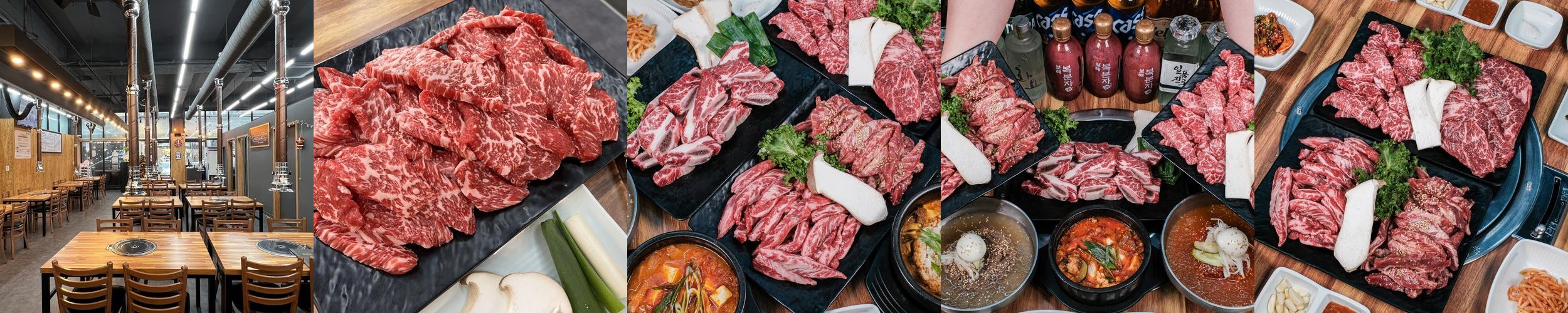 동탄 소고기 맛집 베스트 추천 리스트 TOP 10 동탄 소고기 맛집 베스트 추천 리스트 TOP 10