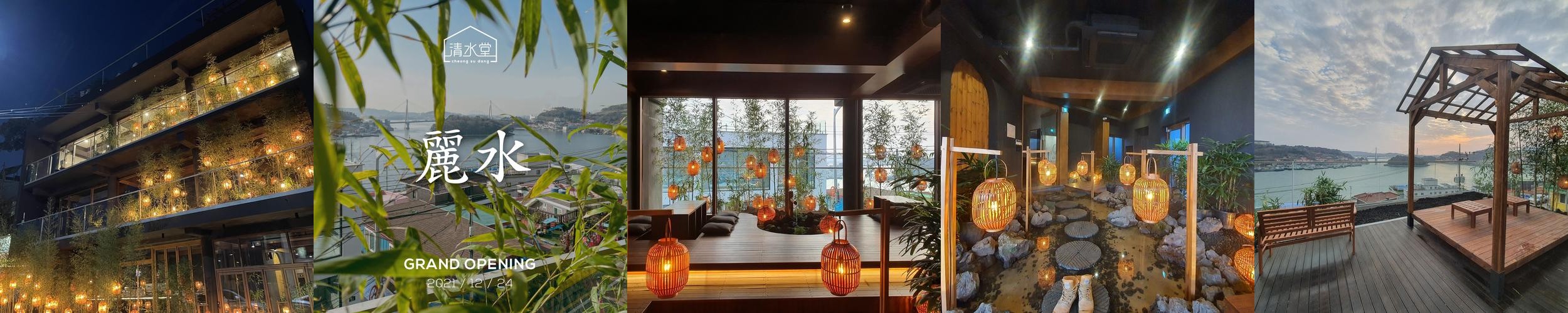 여수 엑스포 카페 베스트 추천 리스트 TOP 10