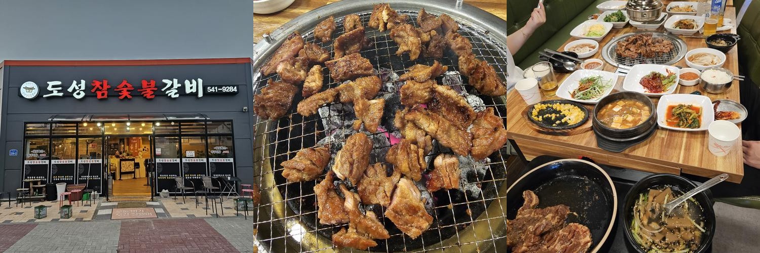 아산 배방 맛집 베스트 추천 리스트 TOP 10