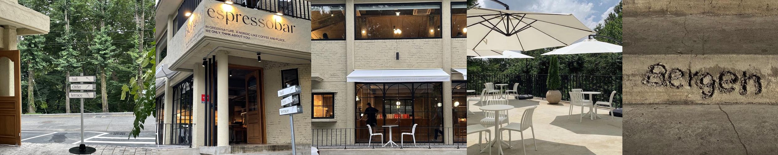 팔공산 카페 추천 베스트 리스트 TOP 10