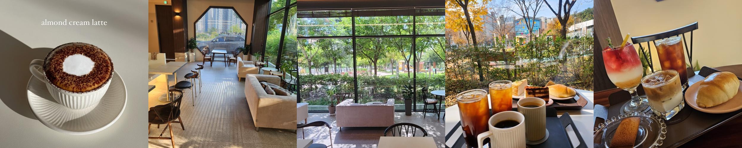 cafe천공 팔공산점: 아늑한 힐링 공간|팔공산 카페 추천 cafe천공 팔공산점: 아늑한 힐링 공간