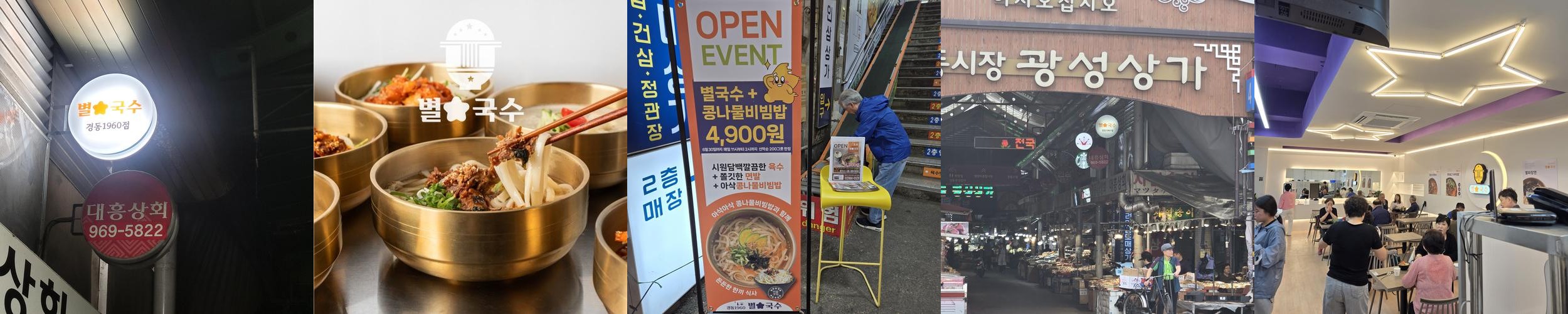 경동시장 만두 베스트 추천 리스트 TOP 10 경동시장 만두 베스트 추천 리스트 TOP 10