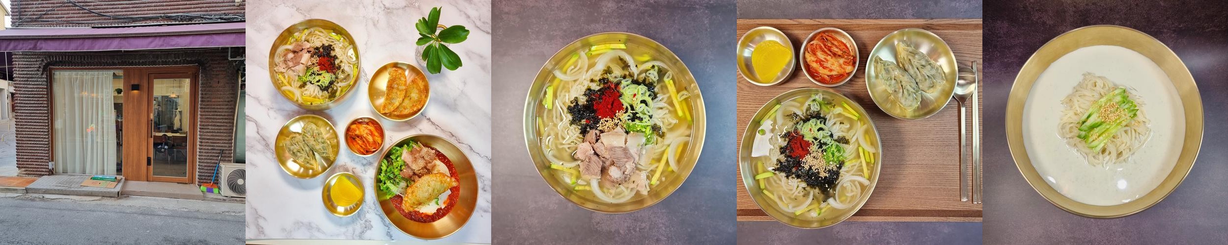 경동시장 만두 베스트 추천 리스트 TOP 10 경동시장 만두 베스트 추천 리스트 TOP 10