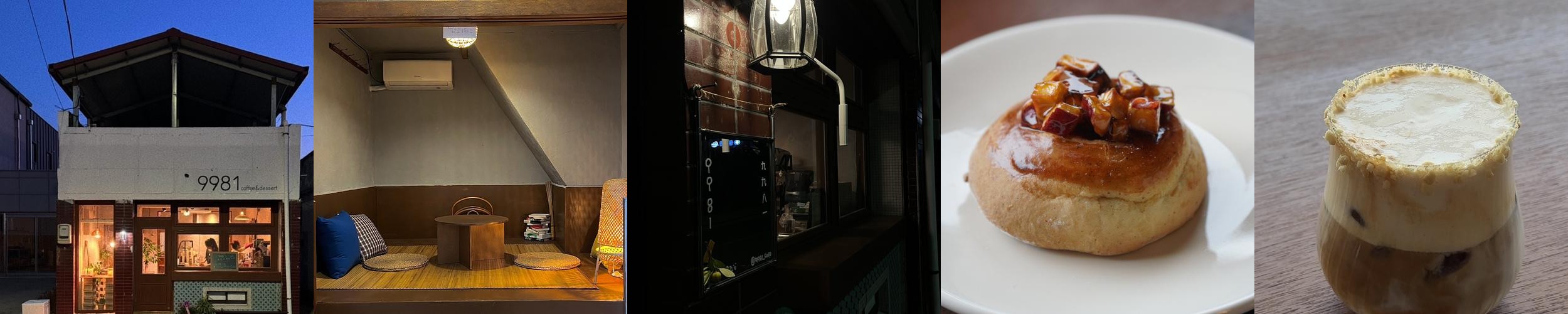 영동군 맛집 베스트 추천 리스트 TOP 10