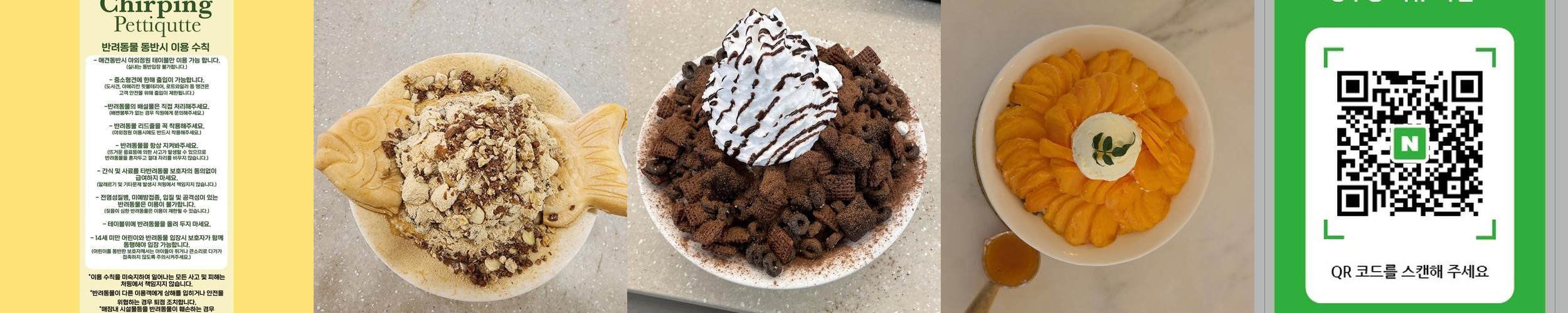 양산동 맛집 베스트 추천 리스트 TOP 10 양산동 맛집 베스트 추천 리스트 TOP 10