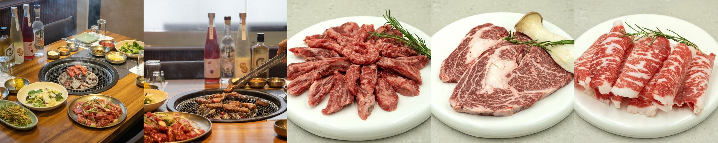 종로 소고기 베스트 추천 리스트 TOP 10