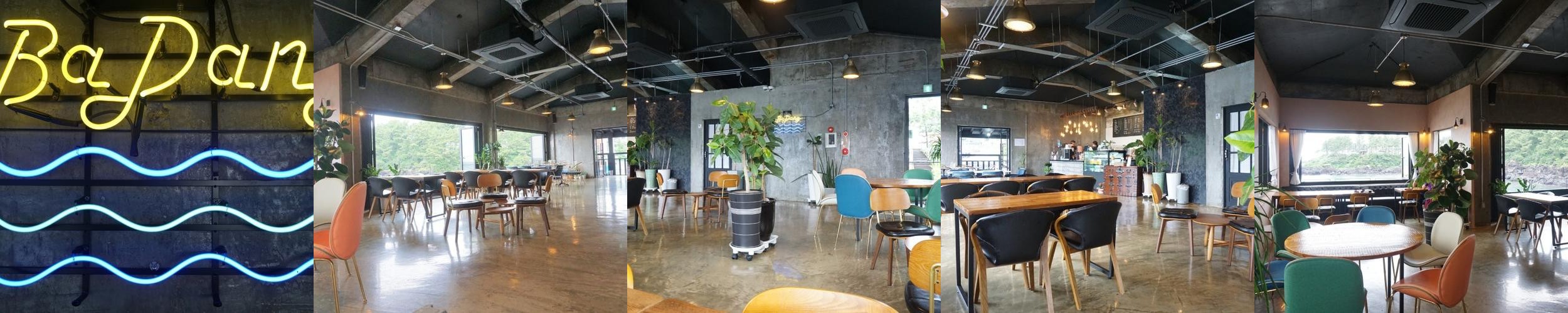 중문 카페 베스트 추천 리스트 TOP 10