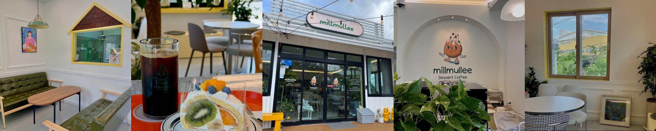 중문 카페 베스트 추천 리스트 TOP 10