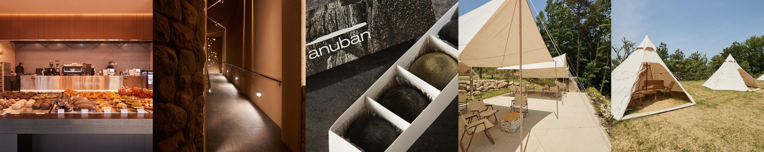 이천 커피숍 베스트 추천 리스트 TOP 10